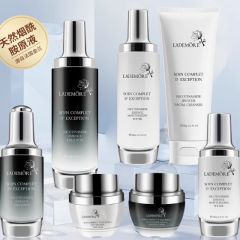 兰‪蔻护肤品套装补水保湿抗皱抗衰老化妆品全套