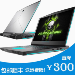 外星人高端黑神话悟空游戏本吃鸡电竞1417英寸笔记本电脑独显办公