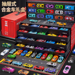 儿童生日礼物玩具车5男孩的益智3到6高端7网红4爆款8男童子圣诞节