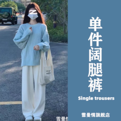 秋冬女装2024茶系穿搭一整套微胖时尚高级感小香风冷淡系两件套装