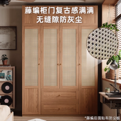 藤编衣柜中古风大衣橱卧室衣服收纳柜家用高档环保储物柜