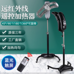 美发加热冷烫加热机器烘发机理发店染发烫发机定型营养
