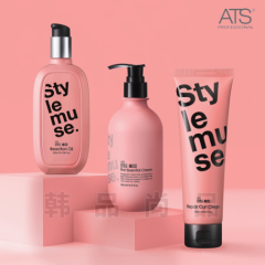 韩国原装 ATS艾媞丝弹力丰盈卷发造型强Li修护霜凝胶发乳护发精油