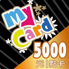 Mycar點數My卡5000點黑色沙漠剑灵战地之王AVA 新天堂2M AION