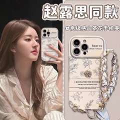 苹果15promax手机壳新款13小香风14pro轻奢12素描玫瑰山茶花16promax时尚