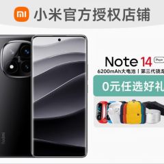 小米14