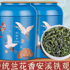 芳如故浓香型红芯参赛安溪铁观音茶叶罐装