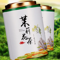 茉莉花茶40克品鉴