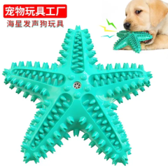 海星发声磨牙棒