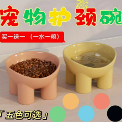 随机色【1个装】宠物饮用餐具