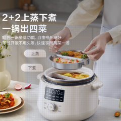 电压力锅家用小型鸳鸯胆0涂层电饭煲高压2024新款