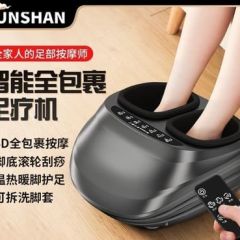 足疗按摩机