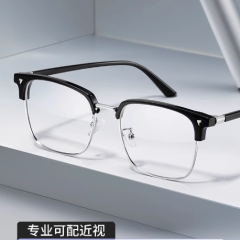 半框近视眼镜男款防蓝光平光镜