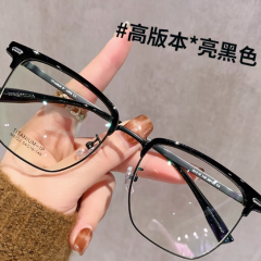 纯钛近视眼镜男款